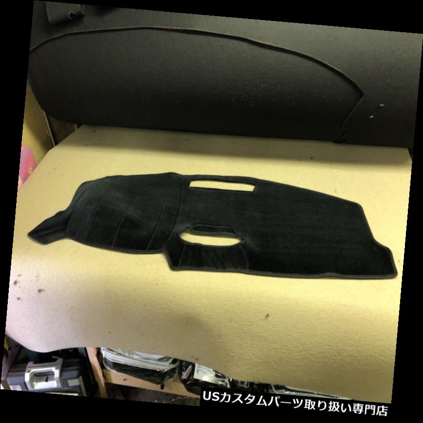 USダッシュボード カバー 2017-2018-2019マツダCX5 DASH COVER BLK VELOR 2017-2018-2019 MAZDA CX5 DASH COVER BLK VELOUR 【並行輸入品】
