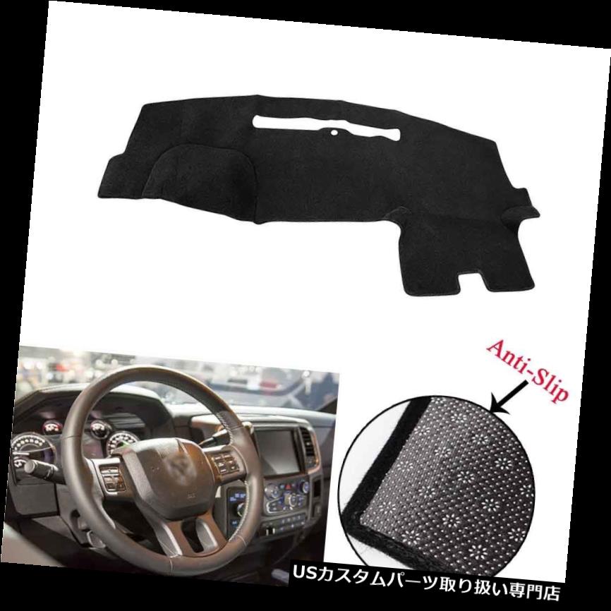 USダッシュボード カバー 2015-2016用ダッシュボードマットCHEVROLET SILVERADOダッシュマットダッシュカバーカーペット Dashboard Mat For 2015-2016 CHEVROLET SILVERADO Dashmat Dash Cover Carpet 【並行輸入品】