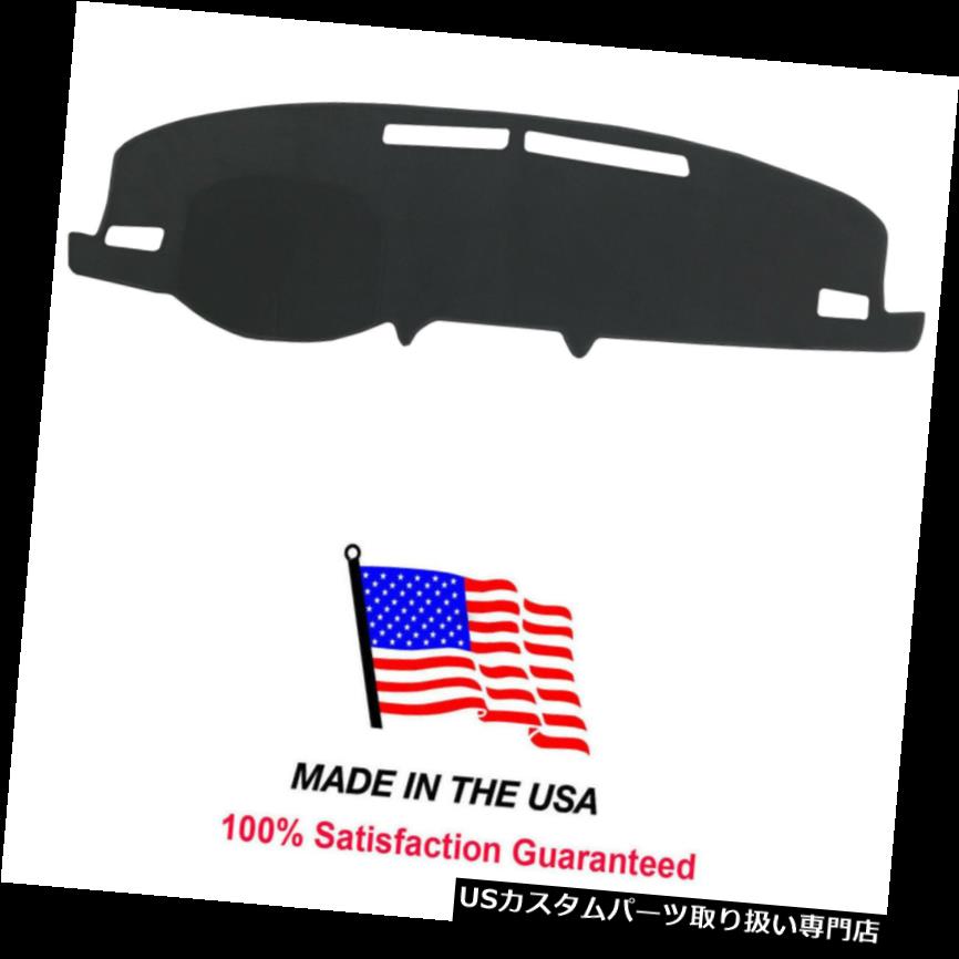 USダッシュボード カバー チャコールカーペットダッシュカバー互換性のあるw / 2019年トヨタRav4 TO135-3 Charcoal Carpet Dash Cover Compatible w/ 2019 Toyota Rav4 TO135-3 【並行輸入品】｜カスタムパーツ WORLD倉庫