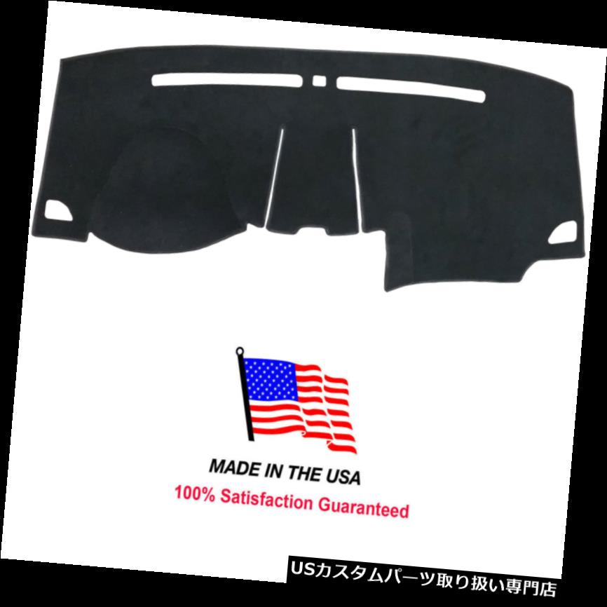 USダッシュボード カバー ブラックカーペットダッシュカバー互換性のあるw / 2015-2019フォードエッジFO128-5 Black Carpet Dash Cover Compatible w/ 2015-2019 Ford Edge FO128-5 【並行輸入品】