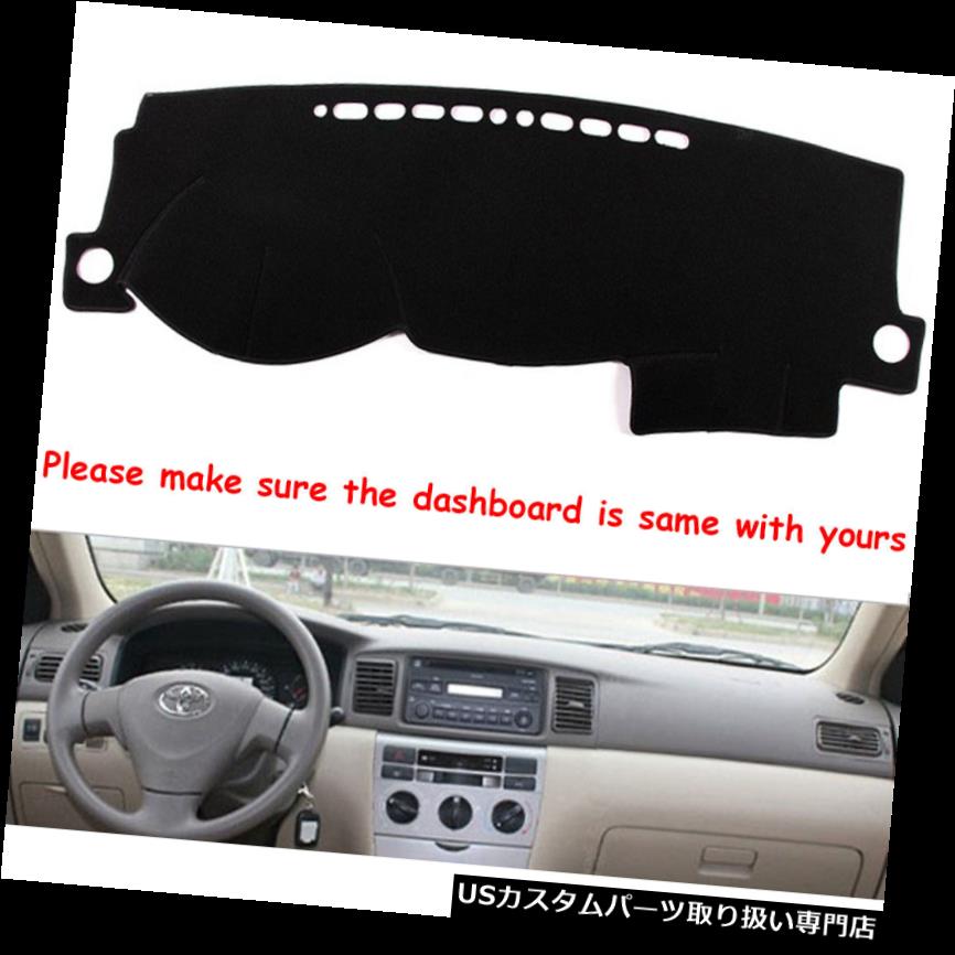 USダッシュボード カバー TOYOTA COROLLA 2000 - 2005のためのFly5D DashMatブラックダッシュボードマットダッシュカバーパッド Fly5D DashMat Black Dashboard Mat Dash Cover Pad For TOYOTA COROLLA 2000-2005 【並行輸入品】