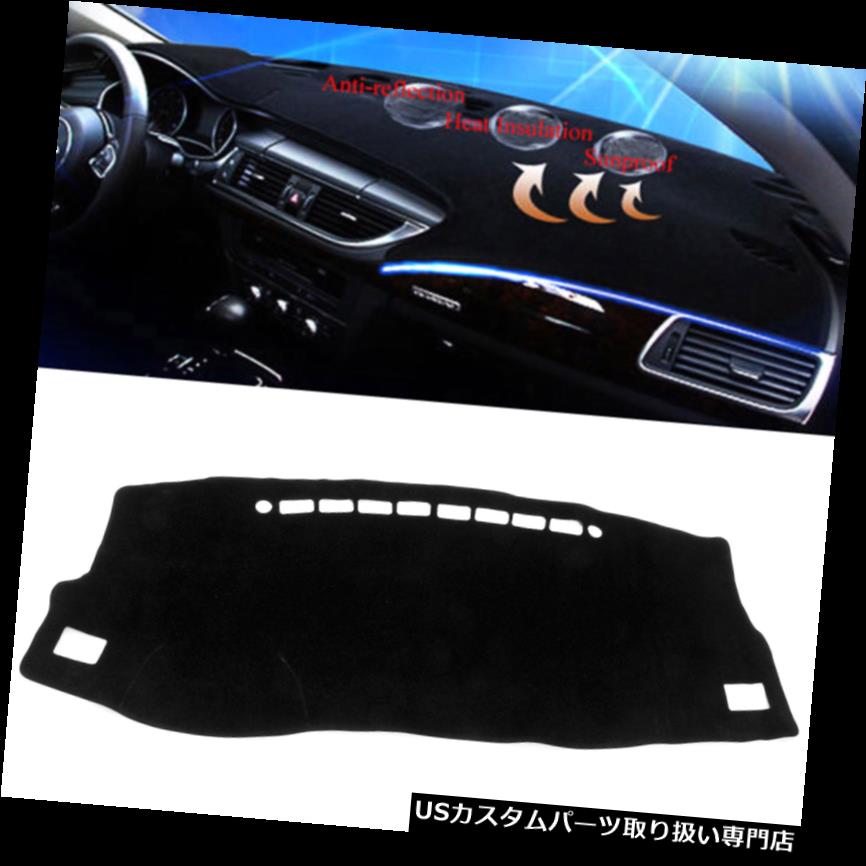 USダッシュボード カバー トヨタカローラ2014-2017用ダッシュマットダッシュカバーマットダッシュボードボードサンカーペット DashMat Dash Cover Mat Dashboard Board Sun Carpet For Toyota Corolla 2014-2017 【並行輸入品】