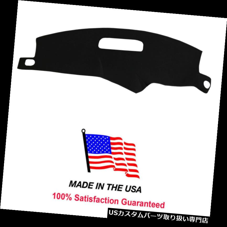 USダッシュボード カバー 1996-2005 Chevy Astro - CH51-5と互換性のあるブラックカーペットダッシュカバー Black Carpet Dash Cover Compatible w/ 1996-2005 Chevy Astro - CH51-5 【並行輸入品】