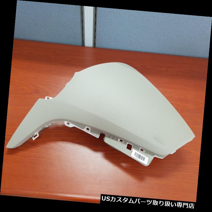 USダッシュボード カバー 13?2018ヒュンダイサンタフェのための本物のOEMの乗客のダッシュボードカバーベージュ色 Genuine OEM Passenger Dash Board Cover Beige Color For 13~2018 Hyundai Santa fe 【並行輸入品】