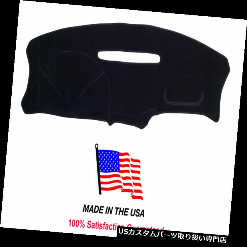 USダッシュボード カバー 1997-2004シボレーコルベットブラックカーペットダッシュカバーマットパッドCH52-5 1997-2004 Chevy Corvette Black Carpet Dash Cover Mat Pad CH52-5 【並行輸入品】
