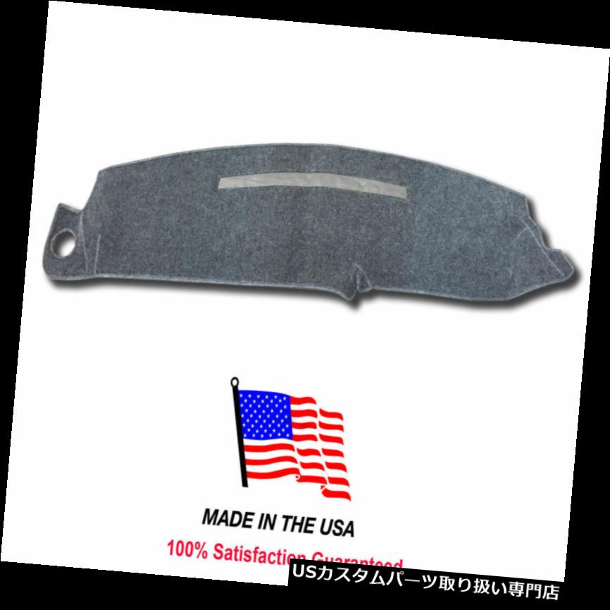 USダッシュボード カバー 1997-1999シボレータホダッシュマットカバーペッパーグレーカーペットCH75-19 1997-1999 Chevy Tahoe Dash Mat Cover Pepper Gray Carpet CH75-19 【並行輸入品】