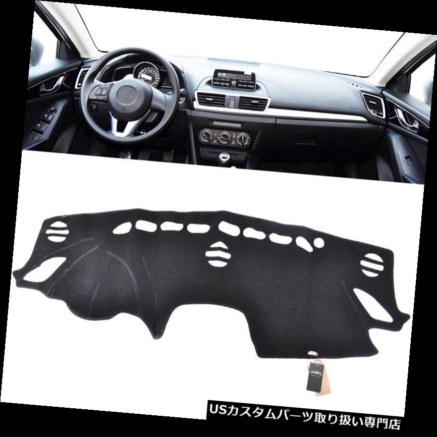 USダッシュボード カバー XukeyダッシュマットダッシュボードカバーDashmat for Mazda 3 2014 2015 2016 2016 2017 2018 Xukey Dash Mat Dashboard Cover Dashmat For Mazda 3 2014 2015 2016 2017 2018 【並行輸入品】