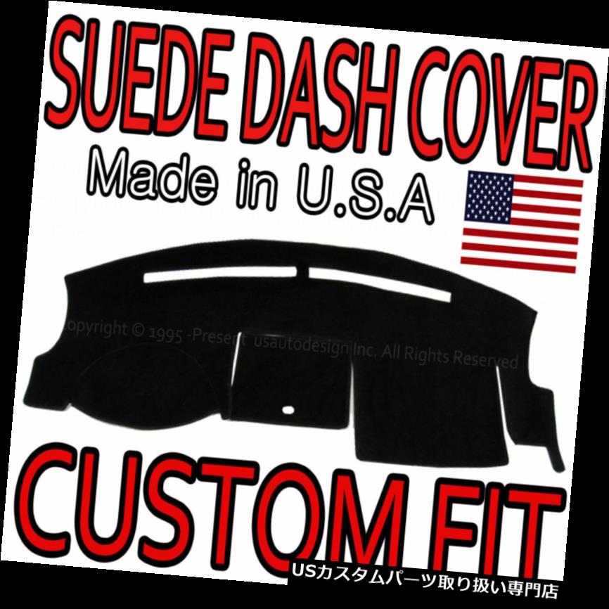 Usダッシュボード 被 04 07ヘンリー フォードfreestar Suede Dash Coverマットダッシュボードパッド 黒に調和 Fits 04 07 Ford Freestar Suede Dash Cover Mat Dashboard Pad Black Sjtworivers Org