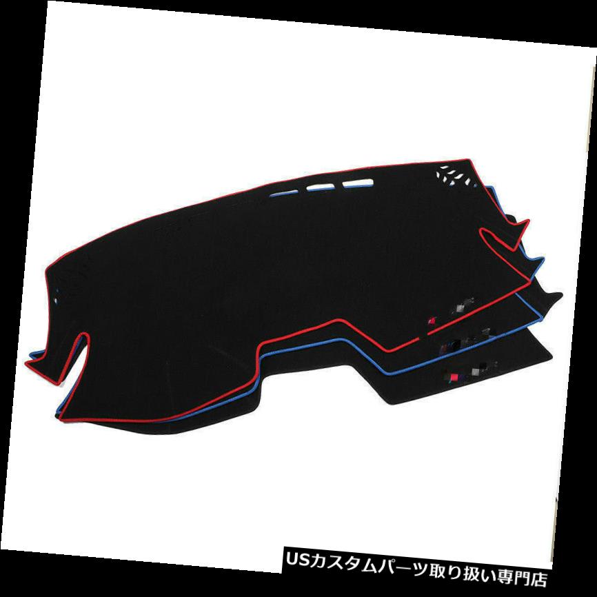 USダッシュボード カバー トヨタCH-R 2018-2019のための車のダッシュボードダッシュマット滑り止めサンカバーパッド CAR Dashboard Dash Mat Non-Slip Sun Cover Pad For Toyota CH-R 2018-2019 【並行輸入品】