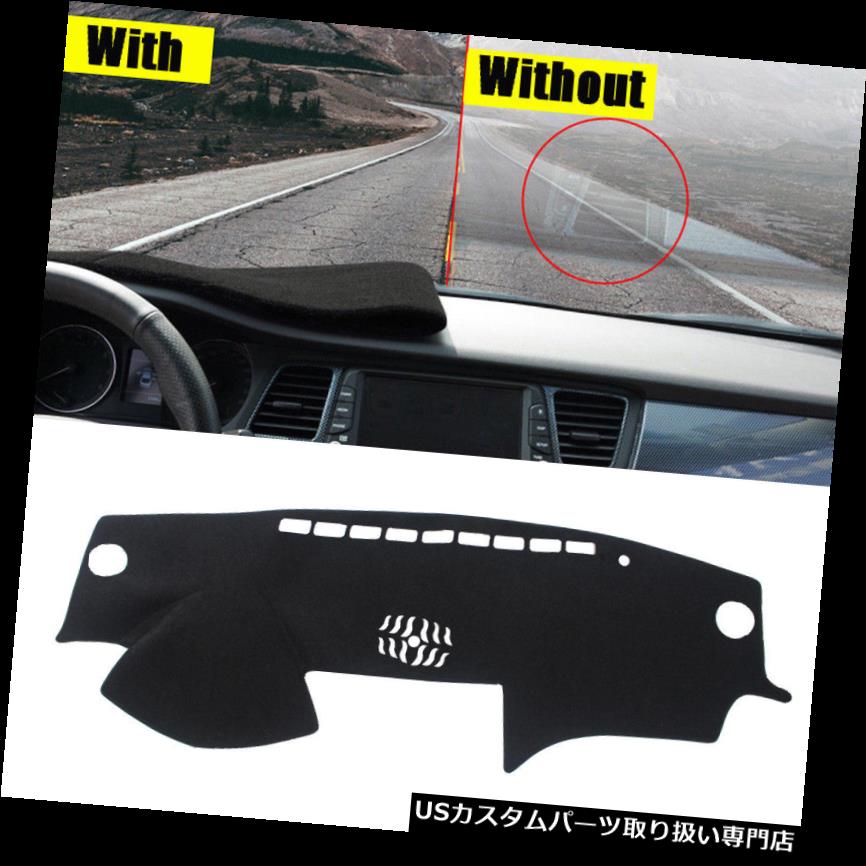 USダッシュボード カバー 黒い車のダッシュボードカバーDashmatダッシュマットプロテクターパッドフィットAcura TL 2004-2008 Black Car Dashboard Cover Dashmat Dash Mat Protector Pad Fit Acura TL 2004-2008 【並行輸入品】