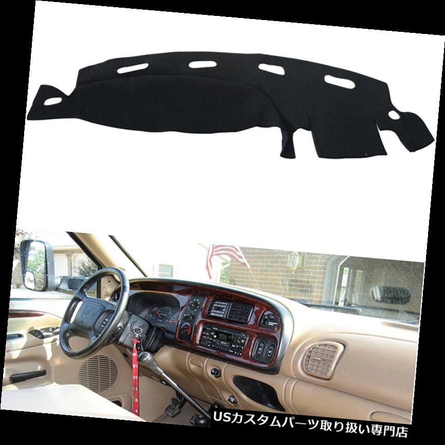 USダッシュボード カバー DODGE RAM 1500 2500 3500 1998-2001用ダッシュマットダッシュカバーダッシュボードマットカーペット Dashmat Dash Cover Dashboard Mat Carpet For DODGE RAM 1500 2500 3500 1998-2001 【並行輸入品】