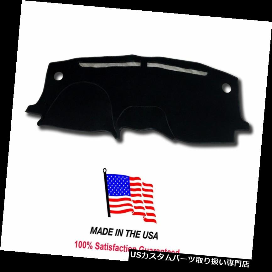 USダッシュボード カバー 2005-2010年ホンダオデッセイブラックカーペットダッシュボードダッシュカバーカスタムメイドHO43-5 2005-2010 Honda Odyssey Black Carpet Dash Board Dash Cover Custom Made HO43-5 【並行輸入品】
