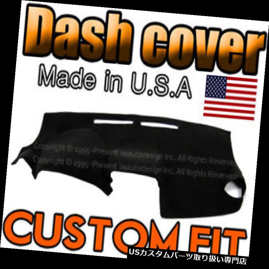 USダッシュボード カバー 2012-2019にフィット日産VERSAセダンダッシュカバーマットダッシュボードパッド/ブラック Fits 2012-2019 NISSAN VERSA SEDAN DASH COVER MAT DASHBOARD PAD / BLACK 【並行輸入品】｜カスタムパーツ WORLD倉庫