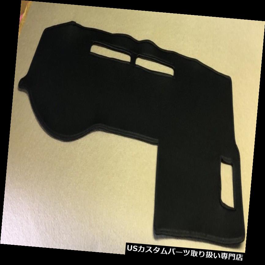 USダッシュボード カバー 2005-2006-2007 -2008-2009-201 0-2011-2012-20 13-2014-2015トヨタタコマダッシュカバー 2005-2006-2007-2008-2009-2010-2011-2012-2013-2014-2015 TOYOTA TACOMA DASH COVER 【並行輸入品】|カスタムパーツ WORLD倉庫