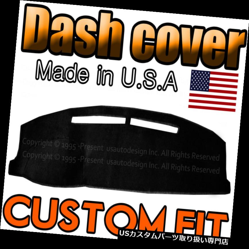 USダッシュボード カバー 1998-2004フォードマスタングダッシュカバーマットダッシュボードパッド/ブラックに適合 fits 1998-2004 FORD MUSTANG DASH COVER MAT DASHBOARD PAD / BLACK 【並行輸入品】