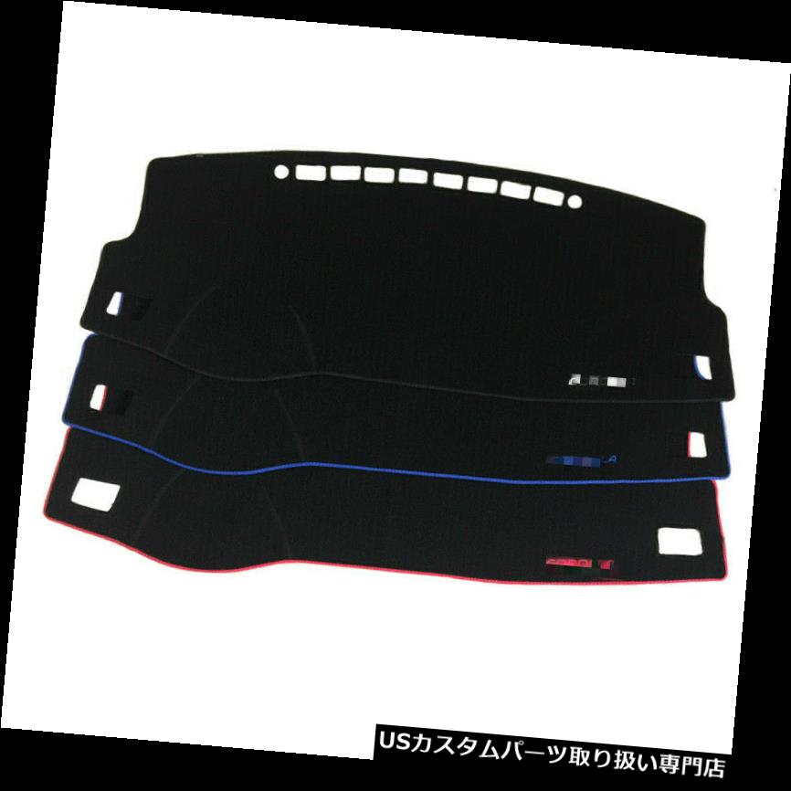 USダッシュボード カバー トヨタカローラ2014-2018のための車のダッシュボードダッシュマット滑り止めサンカバーパッド CAR Dashboard Dash Mat Non-Slip Sun Cover Pad For Toyota Corolla 2014-2018 【並行輸入品】