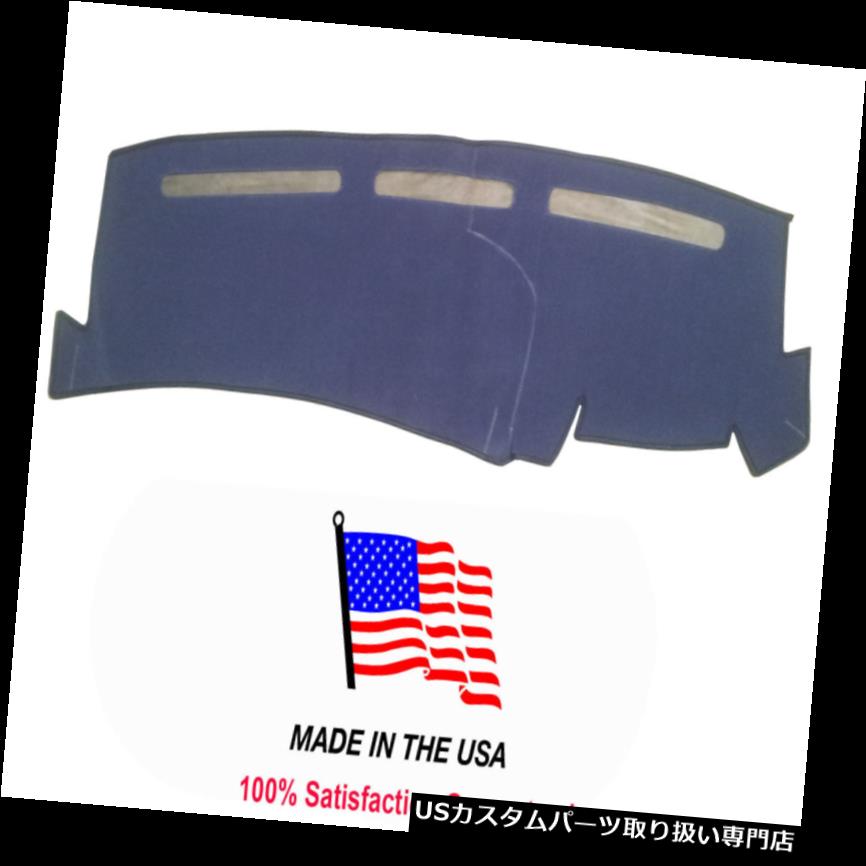 USダッシュボード カバー 2001-2006シボレータホブルーカーペットダッシュカバーマットパッドカーペットCH77-9（TAH） 2001-2006 Chevy Tahoe Blue Carpet Dash Cover Mat Pad Carpet CH77-9 (TAH) 【並行輸入品】