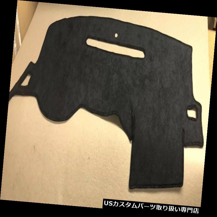 USダッシュボード カバー 2007-2008-2009 -2010-2011-201 2-2013 CHEVY SILVERADO 2グローブボックスダッシュカバー 2007-2008-2009-2010-2011-2012-2013 CHEVY SILVERADO 2 GLOVE BOXES DASH COVER 【並行輸入品】 36,322円