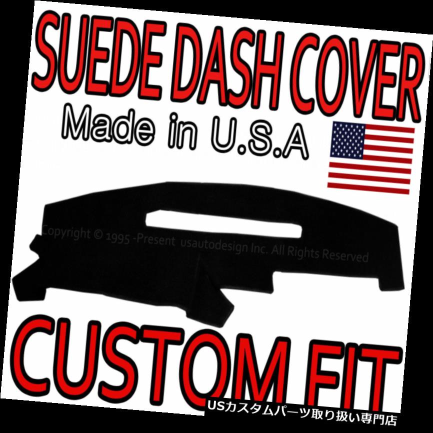 USダッシュボード カバー フィット1988-1994シボレーシルバードトラックスウェードダッシュカバーパッド/ブラック fits 1988-1994 CHEVROLET SILVERADO TRUCK SUEDE DASH COVER PAD / BLACK 【並行輸入品】