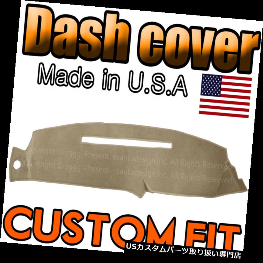 USダッシュボード カバー 1998-2001 GMC JIMMY DASH COVERマットダッシュボードPAD / BEIGEにフィット fits 1998-2001 GMC JIMMY DASH COVER MAT DASHBOARD PAD / BEIGE 【並行輸入品】