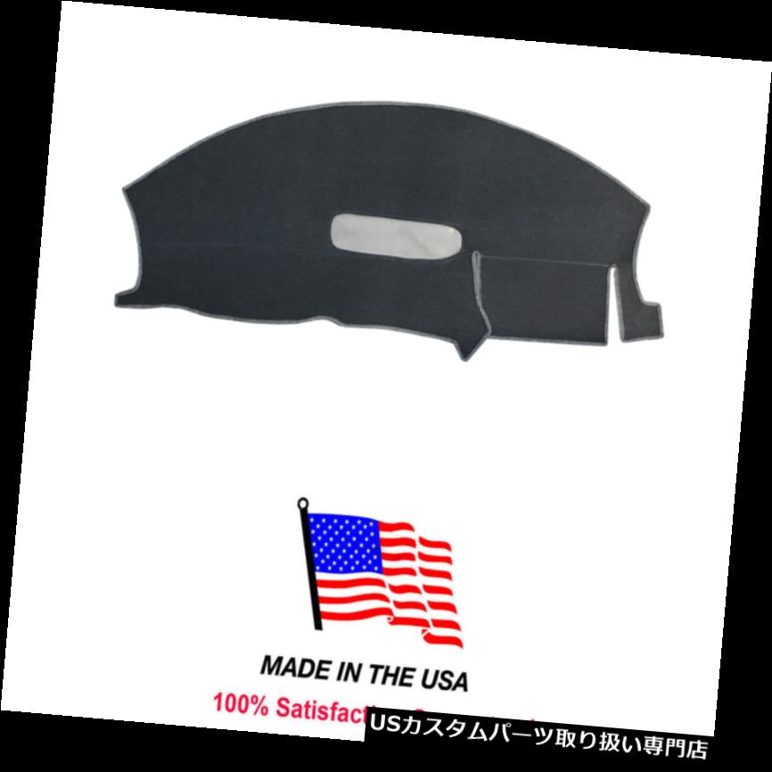 USダッシュボード カバー 1997-2002シボレーカマロチャコールカーペットダッシュカバーマットパッドCH64-3アメリカ製 1997-2002 Chevy Camaro Charcoal Carpet Dash Cover Mat Pad CH64-3 Made in the USA 【並行輸入品】