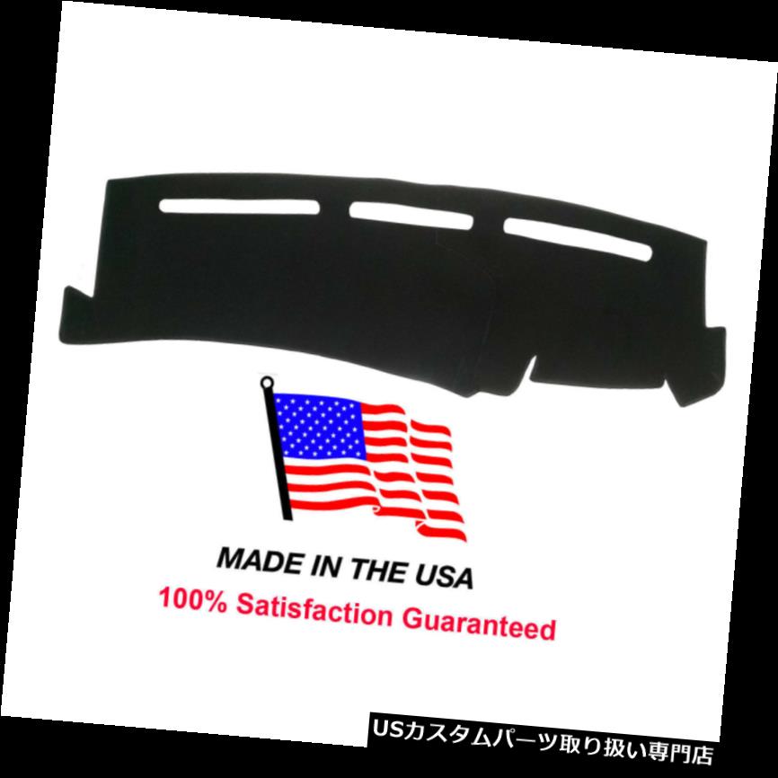 USダッシュボード カバー キャデラックエスカレードEXT 2002-2006ブラックカーペットダッシュボードカバーマットパッドCH77-5 Cadillac Escalade EXT 2002-2006 Black Carpet Dash Board Cover Mat Pad CH77-5 【並行輸入品】