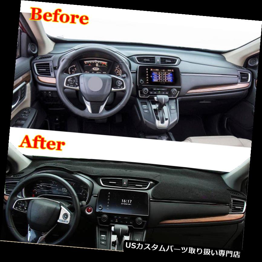 USダッシュボード カバー 滑り止めのダッシュマットダッシュボードマットダッシュカバーサンバイザーパッドVWジェッタ2006-2011 Anti-slip Dashmat Dashboard Mat Dash Cover Sun Visor Pad For VW Jetta 2006-2011 【並行輸入品】