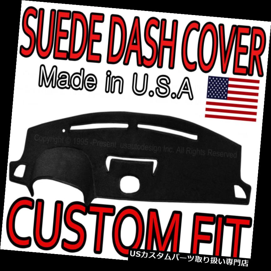 USダッシュボード カバー CLOCK SUEDE DASH COVER MATダッシュボード/ブラックで2003-2006 INFINITI G35に適合 Fits 2003-2006 INFINITI G35 WITH CLOCK SUEDE DASH COVER MAT DASHBOARD / BLACK 【並行輸入品】