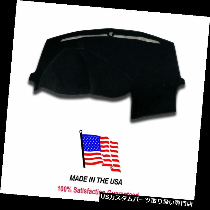 USダッシュボード カバー 2012-2017フォードフォーカスFO119-5と互換性のあるブラックカーペットダッシュカバー Black Carpet Dash Cover Compatible w/ 2012-2017 Ford Focus FO119-5 【並行輸入品】