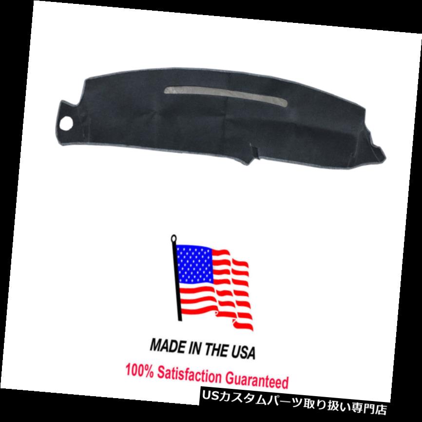 USダッシュボード カバー 1997-1999 GMCシエラチャコールカーペットダッシュマットカバーCH75-3アメリカ製 1997-1999 GMC Sierra Charcoal Carpet Dash Mat Cover CH75-3 USA Made 【並行輸入品】｜カスタムパーツ WORLD倉庫