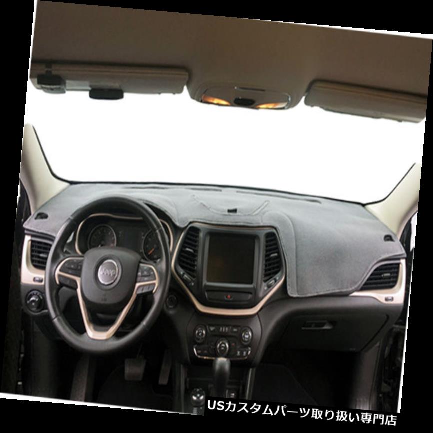 カバー Mat ダッシュボードマット Pad Pad Mat Gray Dash Cover Ma37 0 World倉庫 Mazda 車用品 バイク用品 Cover Usダッシュボード 04 09 Board アクセサリー 車用品 Dash Custom Carpet Fit 店 3 04 09マツダ3グレーカーペットダッシュボードダッシュ