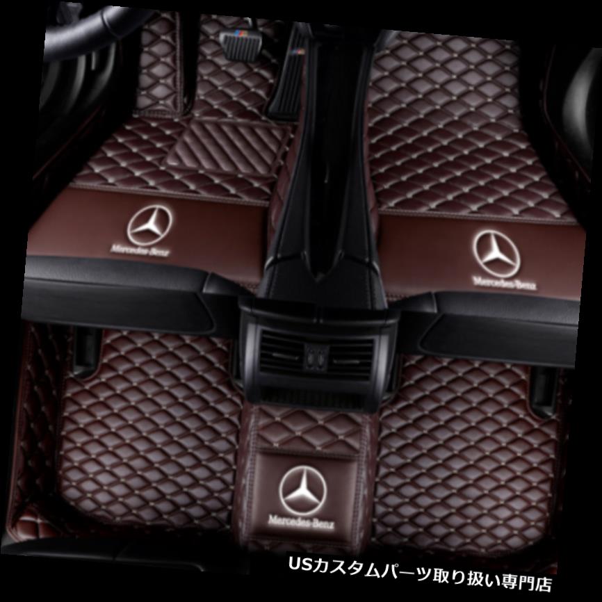 フロアマット メルセデスベンツCLKクラス2004-2009カーマット防水マットフロアマット用 For Mercedes-Benz CLK-Class 2004-2009 car mat waterproof mat floor mat 【並行輸入品】