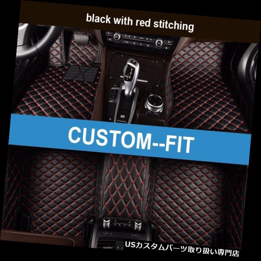 フロアマット BMW 7シリーズLi 750Li 2014-2018防水カーマット用カーフロアマットカーペット Car Floor Mats for 7  Series Li 2014-2018 Waterproof Carpets 迅速な対応で商品をお届け致します