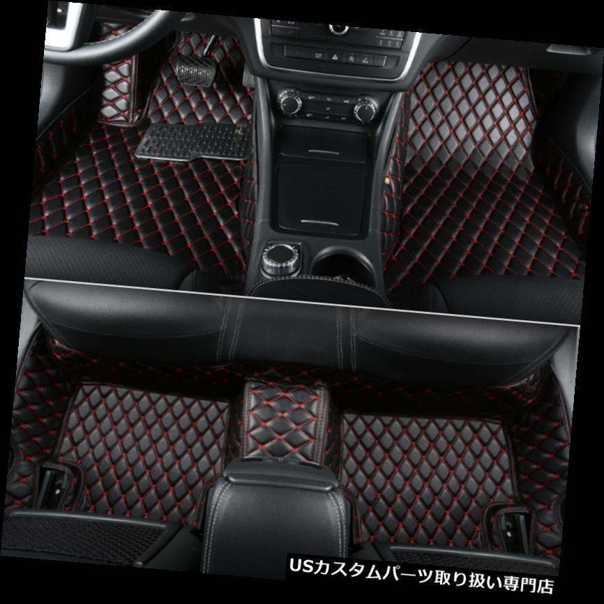 フロアマット BMW 1 2 3 4 5 7シリーズX 1 X 3 X 4 X 5 X 6 GTシリーズZ 4防水フロアマット BMW 1 2 3 4 5 7 Series X1 X3 X4 X5 X6 GT Series Z4 Waterproof floor mat 【並行輸入品】