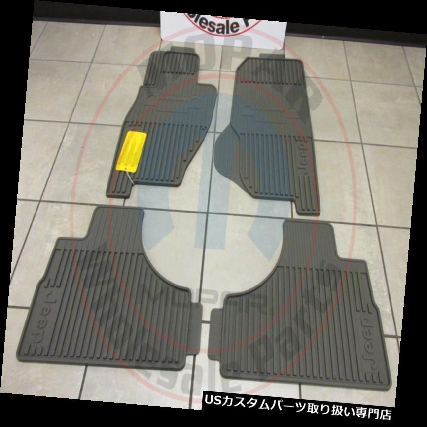 フロアマット JEEP LIBERTYダークカーキラバースラッシュフロアマットNEW OEM MOPAR JEEP LIBERTY Dark Khaki Rubber Slush Floor Mats NEW OEM MOPAR 【並行輸入品】