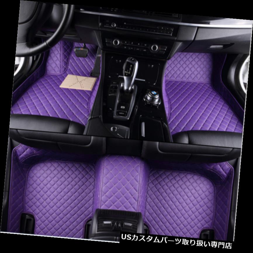 フロアマット フィットホンダアコードカーフロアマットフロアライナーオールウェザーマット2013-2017用 For Fit Honda Accord Car Floor Mats FloorLiner All Weather Mat 2013-2017 【並行輸入品】