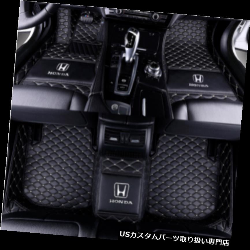 フロアマット ホンダCRV CR-V 2007-2019車のフロアマットカスタムカーペット防水パッド用 For Honda CRV CR-V 2007-2019 Car Floor Mats custom Carpets Waterproof pads 【並行輸入品】