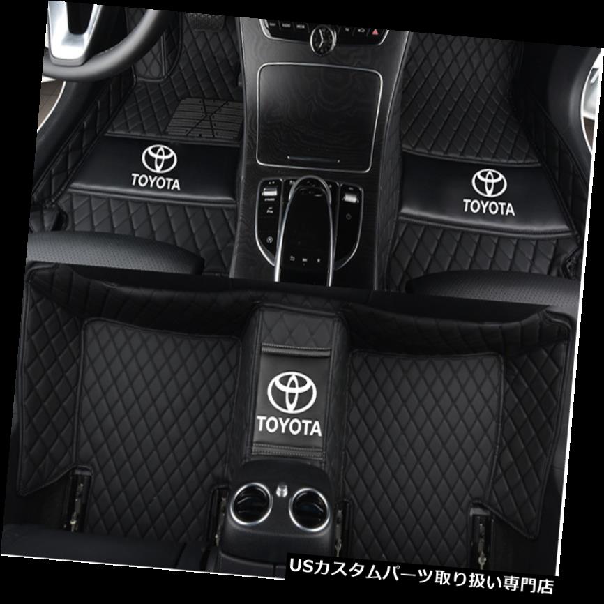 フロアマット 4Runner-86-Cam ry-Corolla-Hig hlander-Prius- RAV4-Tundra-Ca rを適用 マット Apply 4Runner-86-Camry-Corolla-Highlander-Prius-RAV4-Tundra-Car Floor Mats 【並行輸入品】