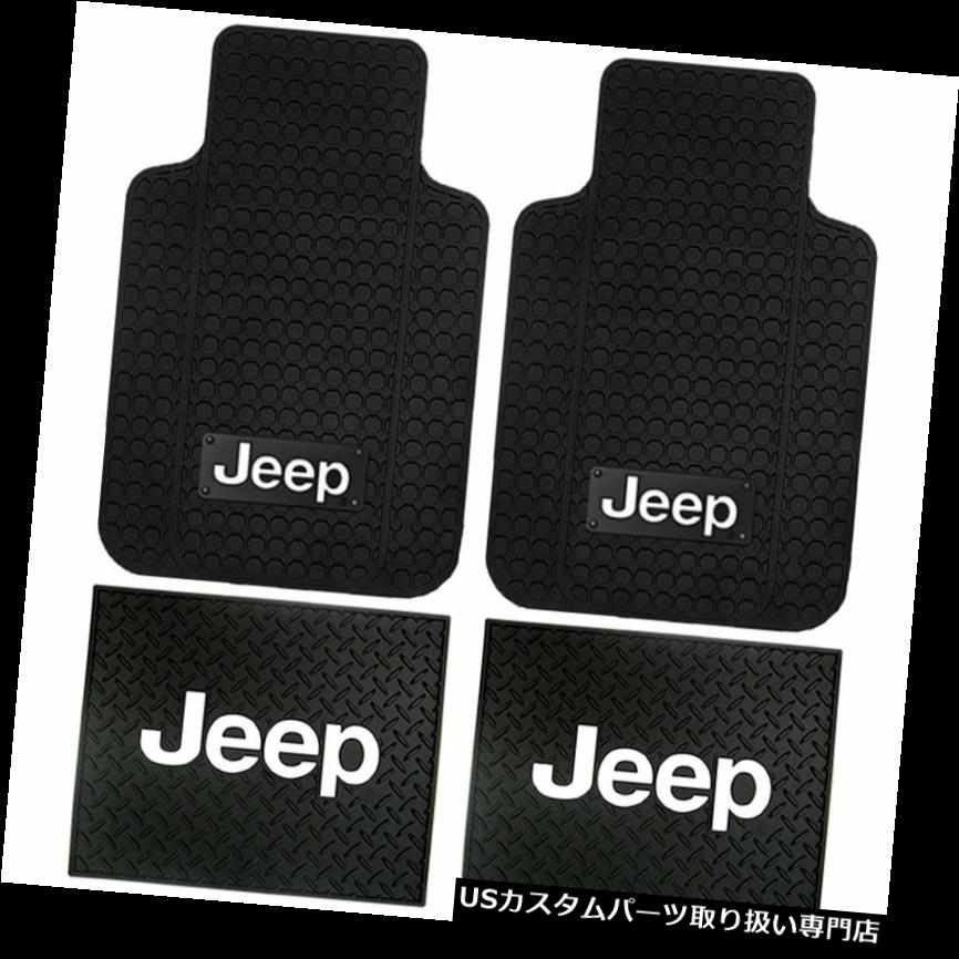 フロアマット 4-フロントリアフロアマットOEMジープファクトリーロゴラバーライナーブラックウェザースラッシュ 4- Front Rear Floor Mats OEM JEEP FACTORY LOGO Rubber Liners Black Weather Slush 【並行輸入品】