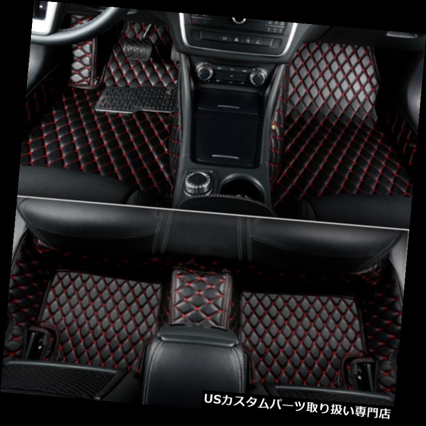 フロアマット トヨタプリウス2012-2015フロアマットフロアライナーカーペット防水用フィット Fit For Toyota Prius 2012-2015 Floor Mats FloorLiner Carpets Waterproof 【並行輸入品】