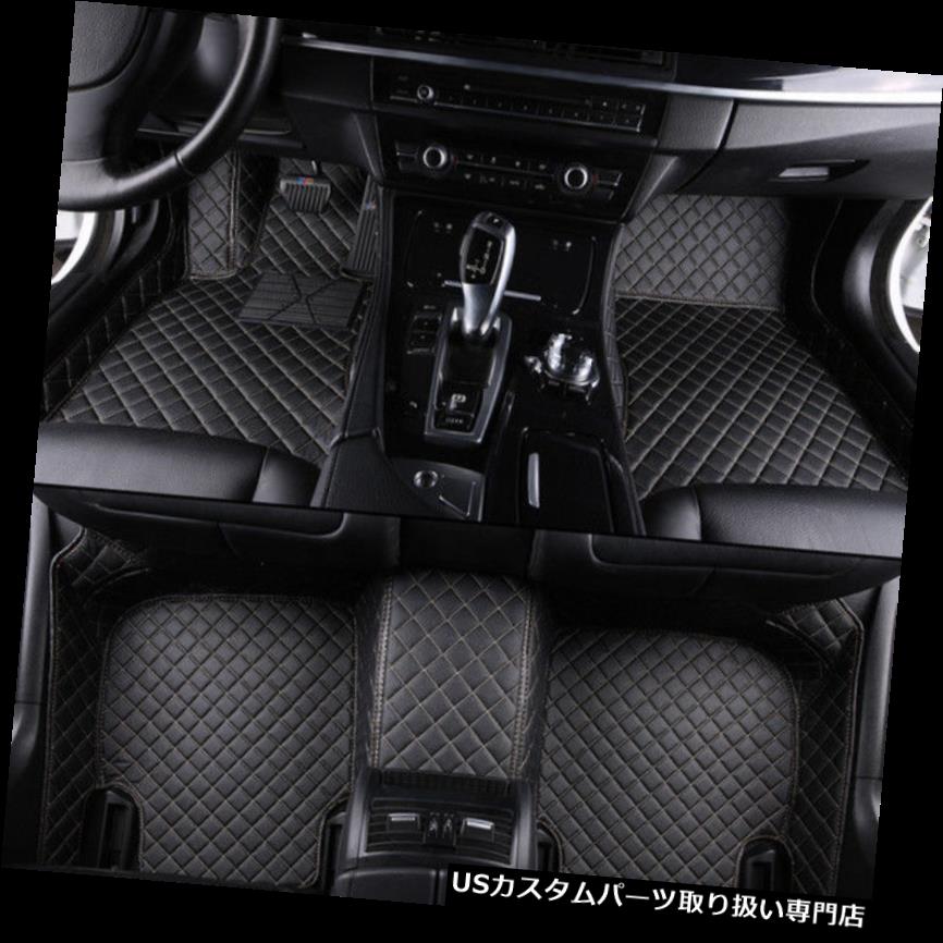 フロアマット トヨタプリウス2012-2017フロアマットフロアライナーカーペット防水マット Fit For Toyota Prius 2012-2017 Floor Mats FloorLiner Carpets Waterproof mats 【並行輸入品】