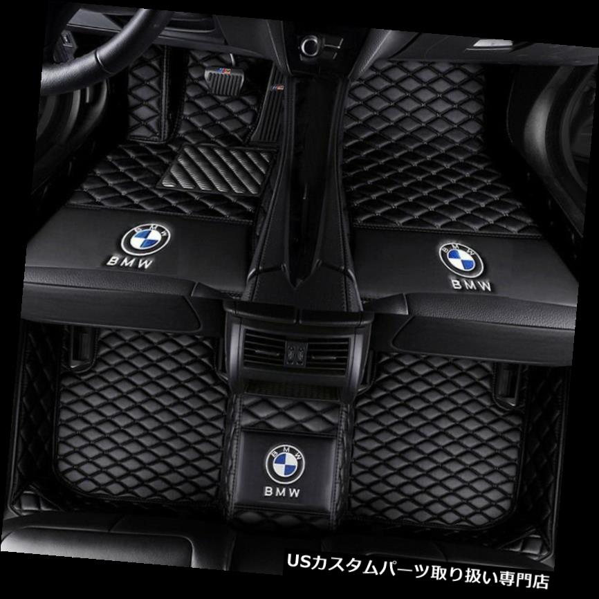 フロアマット BMW 5シリーズF10 E60 2008-2018車のフロアマット防水パッドカーペット用 For BMW 5 Series F10 E60 2008-2018 Car Floor Mats Waterproof pad Car Carpet 【並行輸入品】
