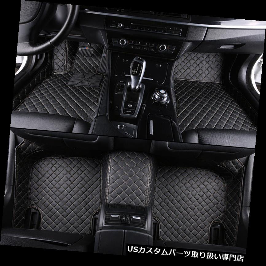 フロアマット 8色のカーフロアマット フォルクスワーゲンVW CC 2013-2017用リアライナーマット 8 Colors Car Floor Mats Front & Rear Liner Mat For Volkswagen VW CC 2013-2017 【並行輸入品】 36,322円