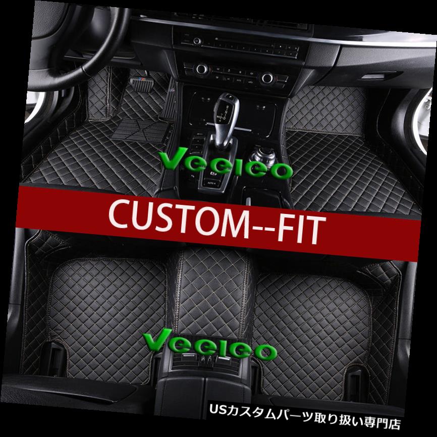フロアマット Infiniti QX50 2013-2016防水カーペット用8色レザーカーフロアマット 8 Colors Leather Car Floor Mats for Infiniti QX50 2013-2016 Waterproof Carpets 【並行輸入品】