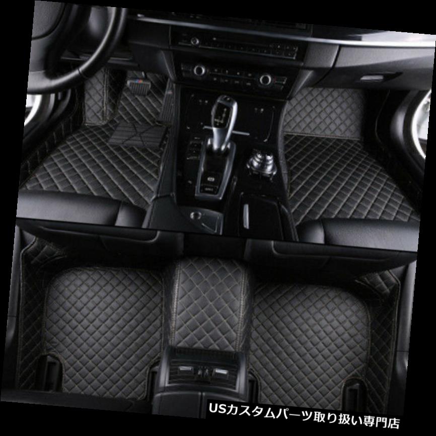 フロアマット 日産Qashqai 2017-2018全天候型防水フロアマット用 For Nissan Qashqai 2017-2018 All-Weather Waterproof Floor Mats 【並行輸入品】