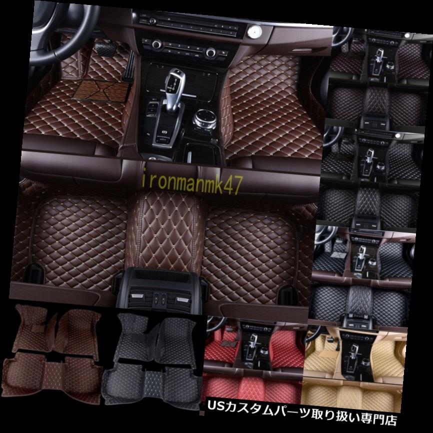 フロアマット ポルシェカイエンケイマンマカンパナメーラボクスター車のフロアマットFloorLinerパッド For Porsche Cayenne Cayman Macan Panamera Boxster Car Floor Mats FloorLiner Pads 【並行輸入品】|カスタムパーツ WORLD倉庫