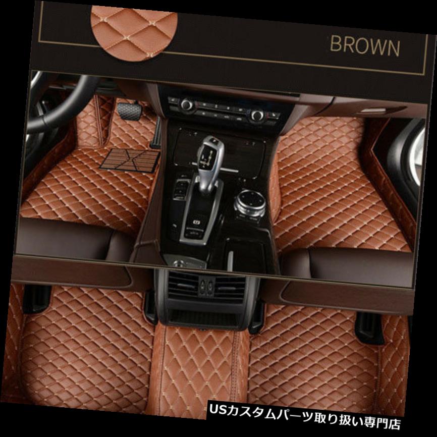 フロアマット のためにアルファロメオジュリア2017-2019車のフロアマットフロアライナーオートマットすべてのカーペット For Alfa Romeo Giulia 2017-2019 Car Floor Mats Floor Liner Auto Mat All Carpets 【並行輸入品】