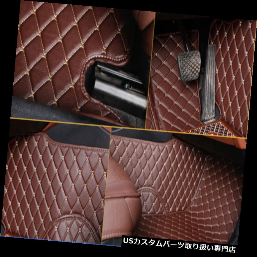 フロアマット ビュイックアンコール2013-2018革の車のフロアマット防水マットのためのフィット Fit for Buick Encore 2013-2018 leather Car Floor Mats Waterproof Mat 【並行輸入品】｜カスタムパーツ WORLD倉庫