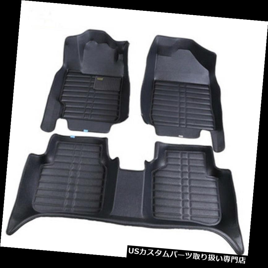 フロアマット トヨタカローラ2007-2018年カーフロアマットカーペット防水パッドのための車のマット CAR MATS For Toyota Corolla 2007-2018 Car Floor Mats Carpets Waterproof pads 【並行輸入品】