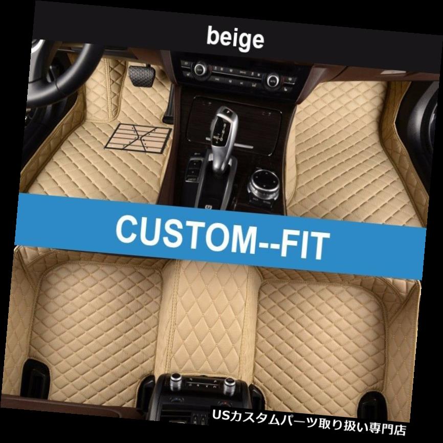 フロアマット 顧客用BMW X5 F15 -2014-2018のための7色の車のフロアマット 7 Colors Car Floor Mats for BMW X5 F15 -2014-2018 All Weather Carpet Custom-Made 【並行輸入品】